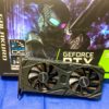 新しいグラボを買った話：GG-RTX3060Ti-E8GB/DF