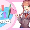 フリーゲーム感想その180　「ドキドキ文芸部！（Doki Doki Literature Club!）」