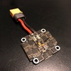 4in1 ESCテスト