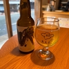 うだつの上がる町並みにあるクラフトビールのお店