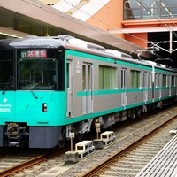 神戸市交6000形 鉄道コレクション登場へ - ベンガル猫と神戸市交 神戸市交6000形 鉄道コレクション登場へ - ベンガル猫と神戸市交