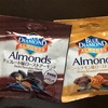 【コンビニ・スーパー／低糖質お菓子】ブルーダイアモンドの味付きアーモンドはお勧め！
