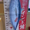 家族の絆と幸せな時間