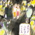 【新刊案内】出る本、出た本、気になる新刊！川上弘美「スナックふたり」出ました！読売新聞連載の新聞小説です（2026.7/3週）