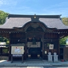 【滋賀県大津市】三尾神社