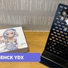 【NICEHCK】YDX 軽くて持ち運びに便利なイヤホン!!