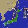 夜だるま台風情報