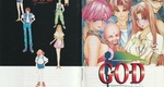 『G.O.D 目覚めよと呼ぶ声が聴こえ』1996年／スーパーファミコン