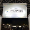 これだけやれば準備OK！フルマラソン直前・直後の対策１０選