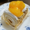 柑橘のケーキとモンブラン