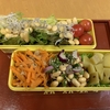 ラディッシュサラダ★弁当