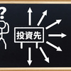 ポートフォリオの銘柄数と「無知」の関連を考え中