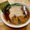【今週のラーメン５１８３】築地の中華そば 伊蔵八（東京・西東京市西原）チャーシュー麺　〜ホームセンターの片隅に驚きの質実中華そば！和風に見えてガッツリ楽しめる定番中華そば！