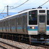 211系1000番台N317編成試運転