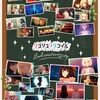 A Must-See for "Lycoris Recoil" Fans! Exciting Short Movie Project Kicks Off!