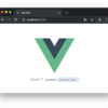 30minくらいで学ぶVue.jsとVuex