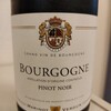Marinot Verdun Bourgogne Pinot Noir マリノ・ヴェルダン フランス ブルゴーニュ 2020