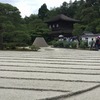 青もみじの京都東山を散策1～銀閣寺～