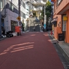 念仏坂（新宿区）住吉町