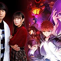 間桐桜とは ゲームの人気 最新記事を集めました はてな