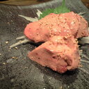 gasu-ebi delicious