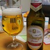 Bitburger Drive