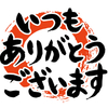 今年もありがとう・アイボとラッシーの月命日