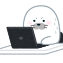 万事屋「梅」
