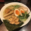 光麺池袋本店で熟成光麺を食べてきました。