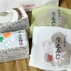 ぼちぼちいこか〜♪（ｖ＾＿＾）