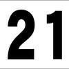 シンプル看板 「番号票21」Ｍサイズ パーキング 駐車場 屋外可（約Ｈ４５ｃｍｘＷ６０ｃｍ）