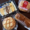 京都の人気パン屋☆志津屋のカルネを食らう