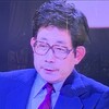 昔は文学少女