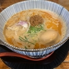 担々麺〜久しぶり🍜