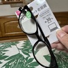 老眼鏡が手放せなくなってきた・・