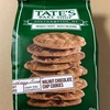 TATE'S のWALNUT CHOCOLATE CHIP COOKIES