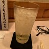 かるーく