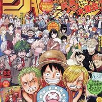 週刊少年ジャンプ2023年35号の感想 - 北区の帰宅部の意訳