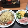 ワンコインランチ（黒酢醤油冷麺）
