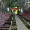 霧島岑神社と夷守神社、霧島六社権現のうち二社が夷守岳の麓に合祀