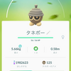 【ポケモンGO】意外と困難？ダーテングを作るためにタネボーの巣に行ってみた！！