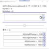 WPFにもNumericUpDownみたいなのをユーザーコントロールで、その6