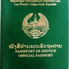 ラオスのパスポート