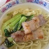 喜多方ラーメン 塩味