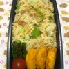 レタス炒飯弁当