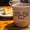 【グルメ・coffee roastery & cafe fua】静かな蔵王のロースタリーカフェでした。蔵王遠刈田温泉  初訪問