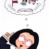 人気の小説・エッセイ（その31）