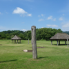 御所野縄文公園　岩手県二戸郡一戸町岩舘字御所野