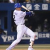 内川 聖一2008(パワプロ2025再現選手)