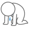 マルハニチロPO（公募）ブックビルディングの結果